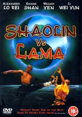 Shaolin lama dvd - [dvd],