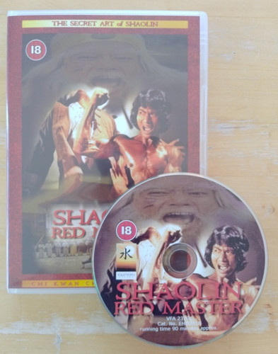 Shaolin red master uk - master,