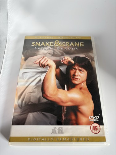 Jackie chan snake crane - chan,