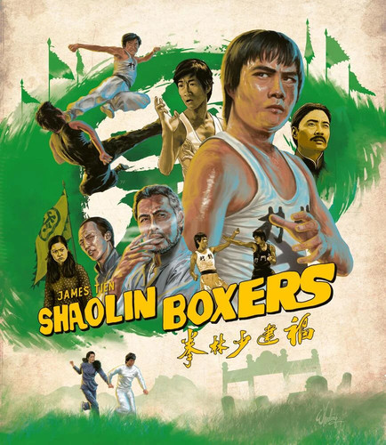 Shaolin boxers limited edition - boxers,