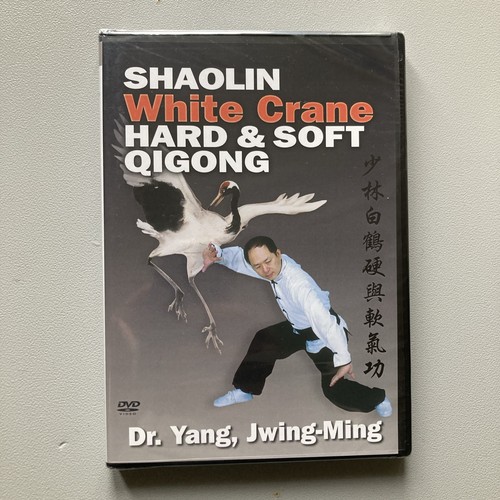 Shaolin white crane hard - shaolin, and