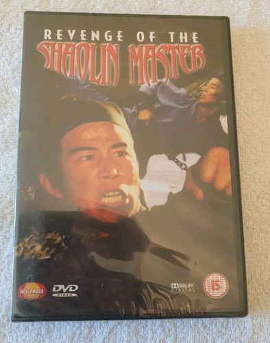 Revenge the shaolin master - revenge, of