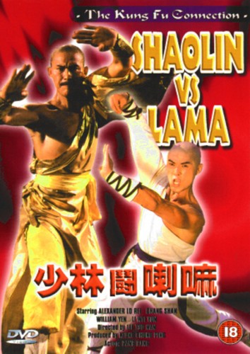 Shaolin lama - shaolin,