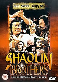Shaolin brothers dvd - brothers, (2003)