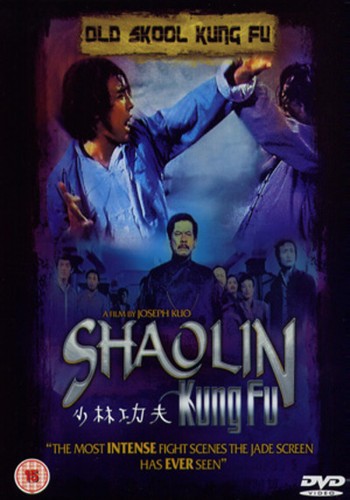 Shaolin kung dvd wen - shaolin,