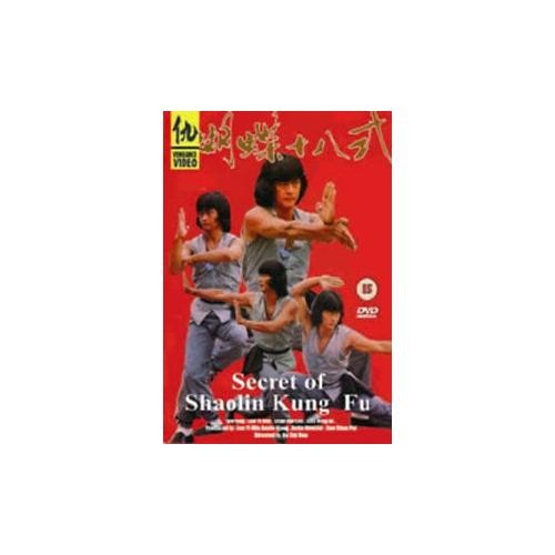 Secret shaolin kung fu - of,