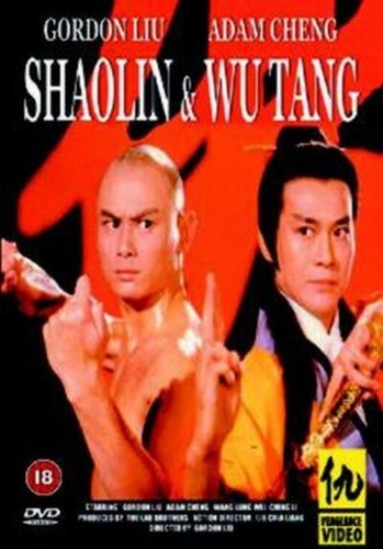 Shaolin and tang dvd - dvd, (2003)