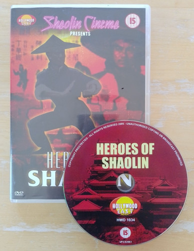 Heroes shaolin - heroes,