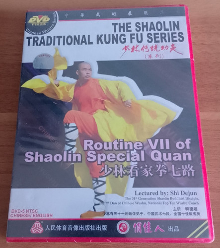 The shaolin traditional kung - the,