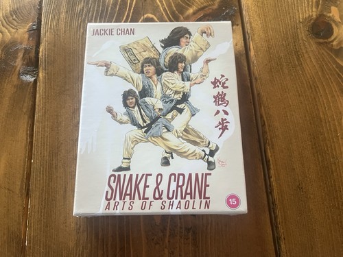 Snake and crane arts - snake,