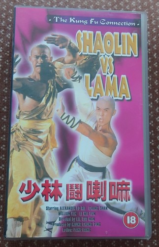 Shaolin lama vhs video - lama,,