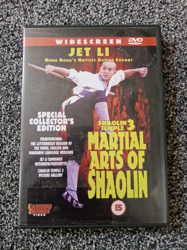 Shaolin temple martial arts - temple,