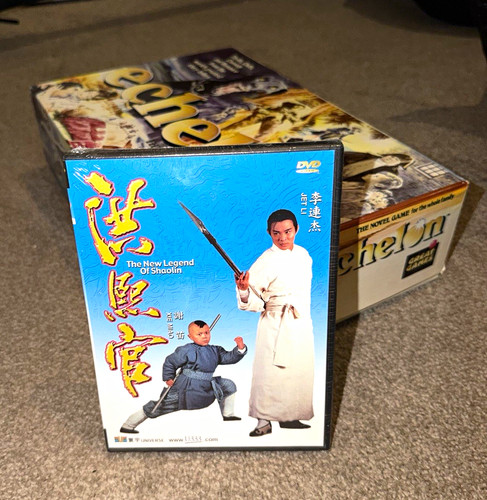 The new legend shaolin dvd - the,