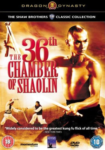 The 36th chamber shaolin - 36th, of