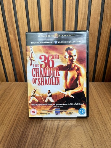 The 36th chamber - the, shaolin