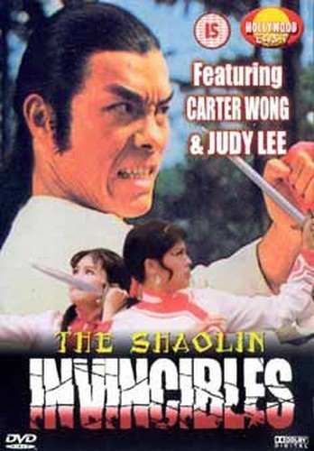 The shaolin invincibles dvd - shaolin, [dvd]