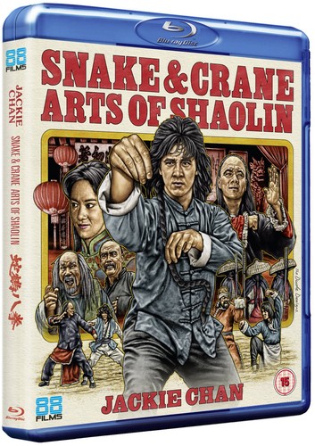 Snake and crane arts - arts, of