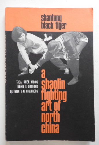 Shantung black tiger - black, :