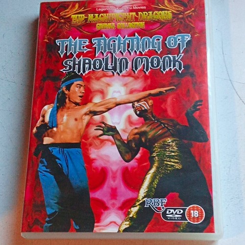 Rbf the fighting shaolin - rbf,