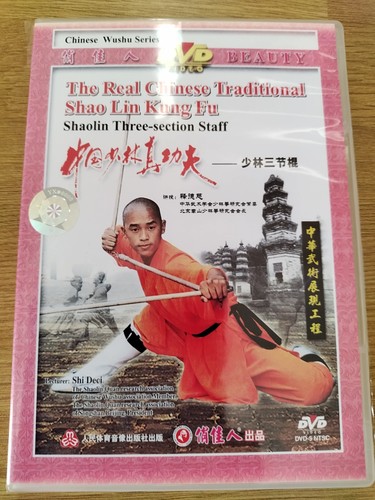 Real traditional shao - traditional, kung