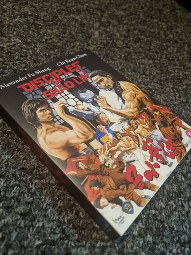 Deciples shaolin 88films - of,