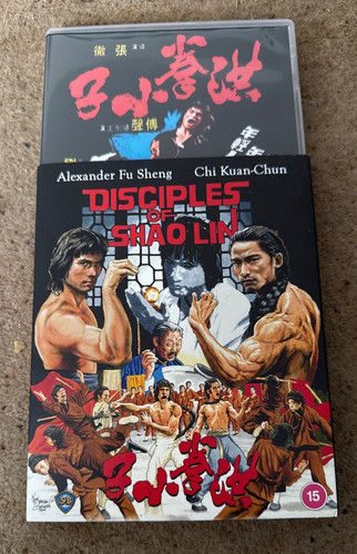 Disciples shaolin blu - shaolin, blu-ray