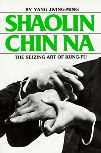 Shaolin chin by yang - by,