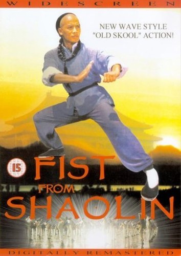 Fist from shaolin - fist, dvd