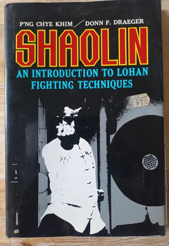 1979 shaolin introduction - shaolin,