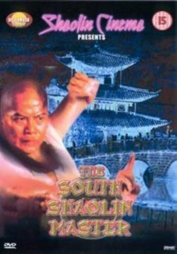 South shaolin master - shaolin,