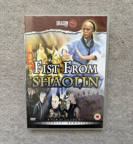 Dragon dvd fist from - dragon,