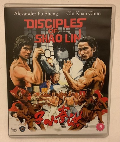 Disciples shaolin blu ray - disciples, blu-ray