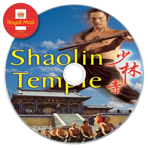Shaolin temple public - temple, (1976)