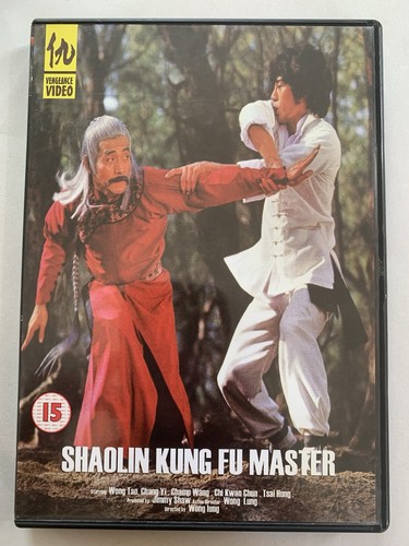 Shaolin kung master - fu, dvd