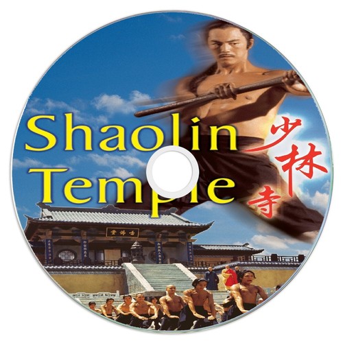 Shaolin temple public - temple, (1976)