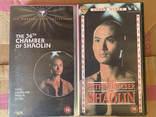 The 36th chamber shaolin - 36th,