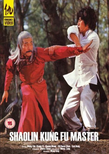 Shaolin kung master - shaolin, dvd