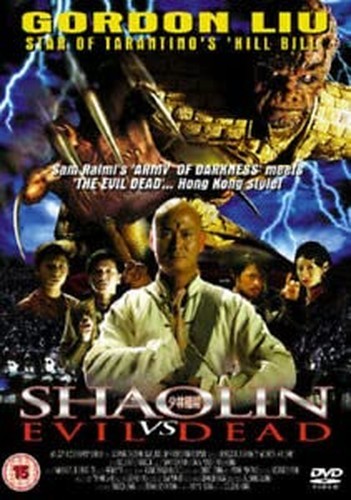 Shaolin evil dead dvd - vs, [dvd]