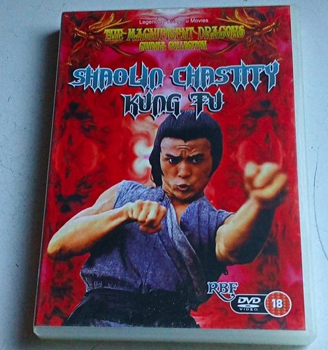 Rbf shaolin chastity kung - shaolin,