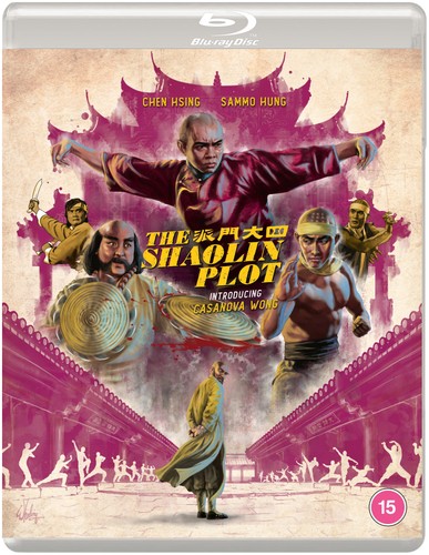 The shaolin plot - the, (blu-ray)