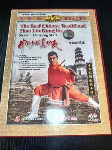 The real chinese - real, traditional