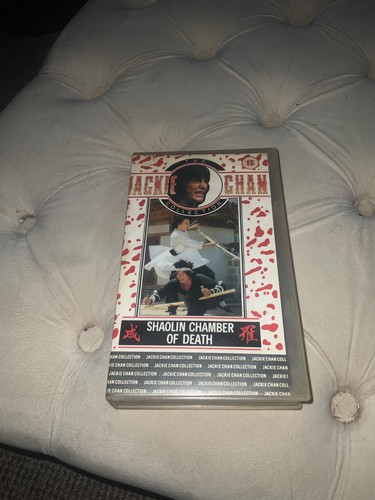 Shaolin chamber death - death, vhs